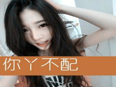 动漫《地下偶像》双男主,双男主游戏引热议，梦想舞台等你来战-1